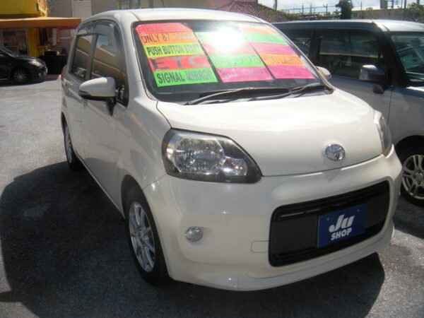 2014 TOYOTA PORTE (Beige) <br>Mileage: 54,490 mi.